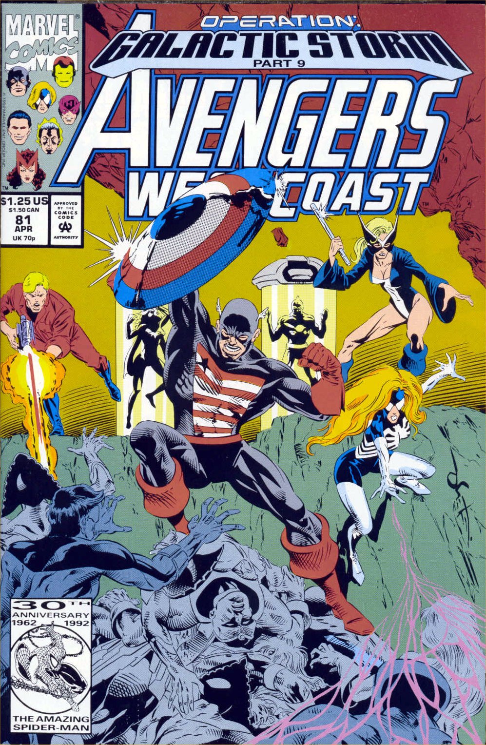 Captain America (1968) Issue #399b #339 - English 1