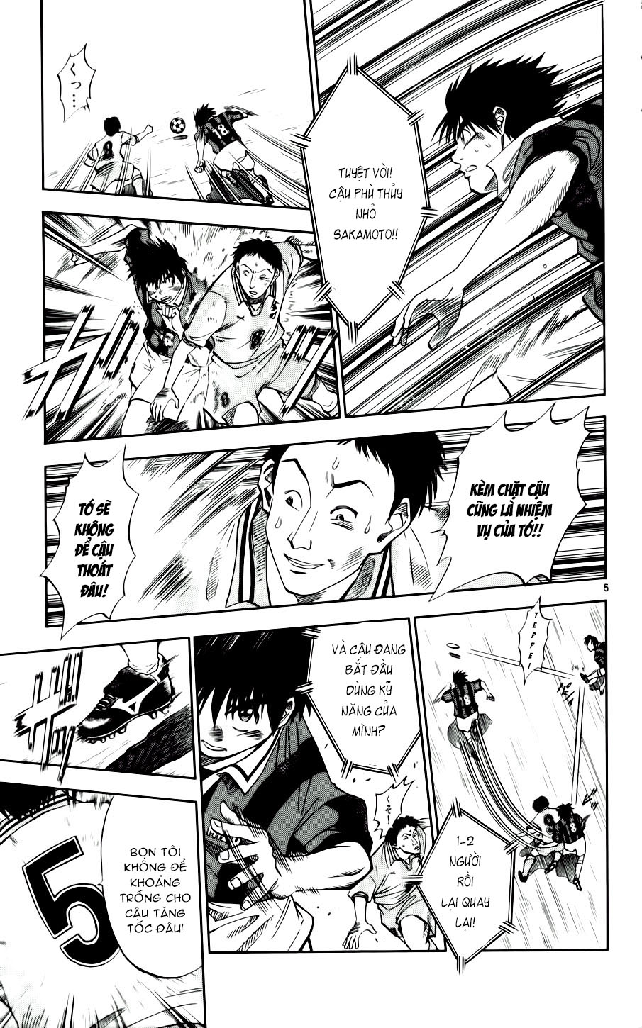Fantasista bản VIP Chap 28 - Truyen.Chap.VN