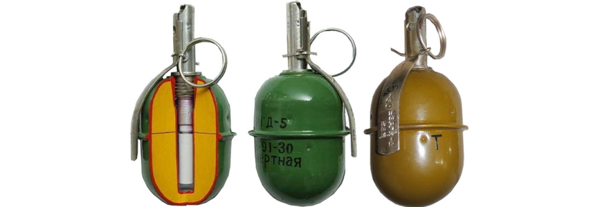 Ручна граната РГД-5