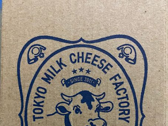 Tokyo Milk Cheese Factory: Luxury You Can Taste