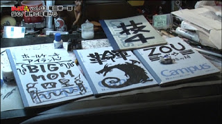 원피스 이상한 나라의 엘리스:빅맘의 다과회[번역] | 인스티즈