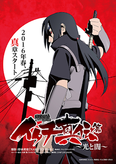 Naruto Shippuden: Itachi Shinden-hen – Hikari to Yami