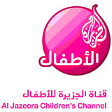 تردد قناة الجزيرة للأطفال نايل سات al jazeera children frequency channels nilesat