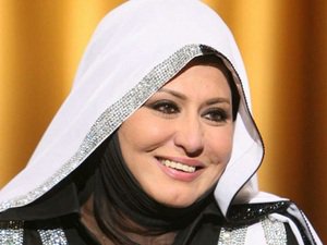 صورة
