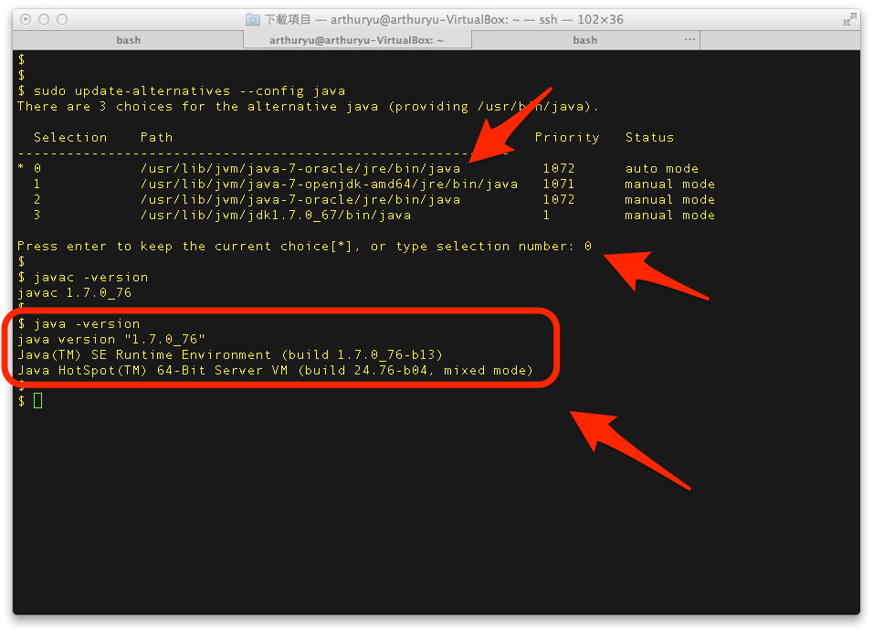 Ubuntu 用 aptget 安裝 Oracle Java