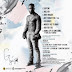 Music: Iyanya ft Poe not forgotten
