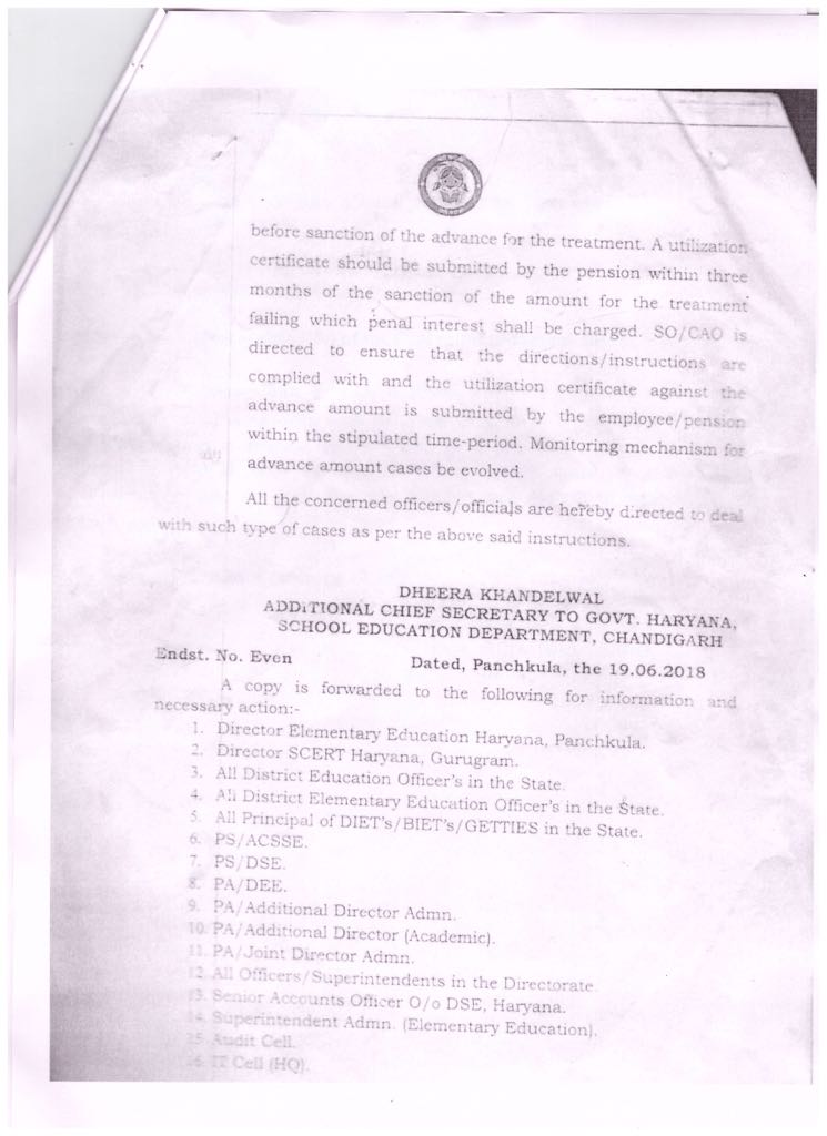 Medical reimbursement documents in file Teacher Haryana Education News