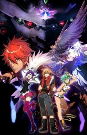 Aquarion Evol Aquarion Evol