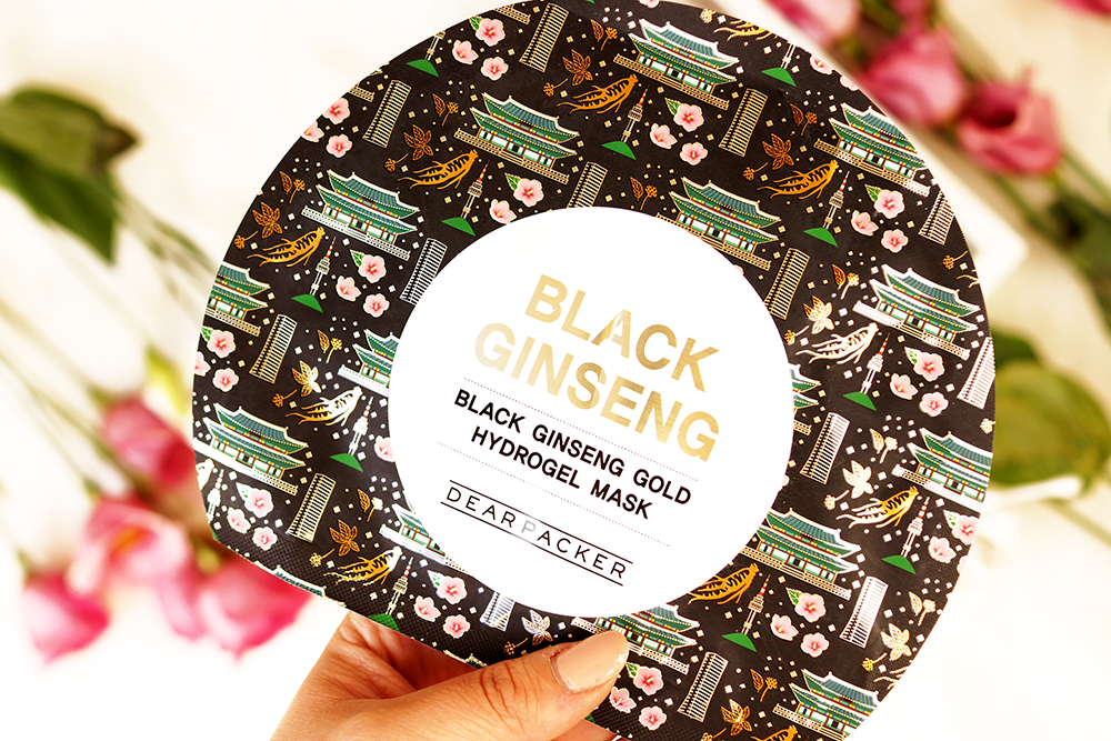 Download Korean Skincare Fresh Rose Mask Dupe Barely There Beauty A Lifestyle Blog From The Home Counties PSD Mockup Templates