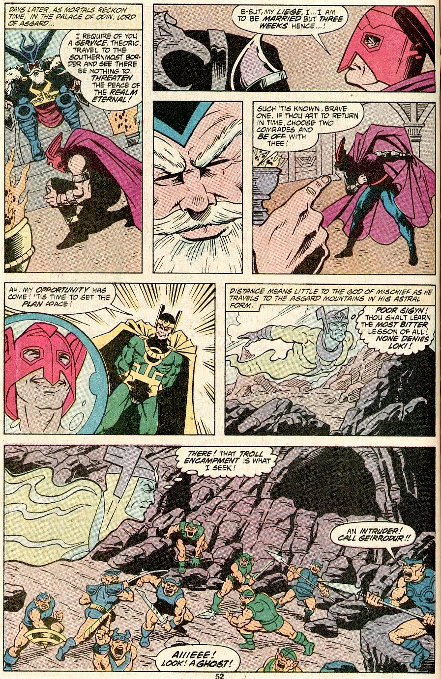 Thor (1966) _Annual_14 Page 44