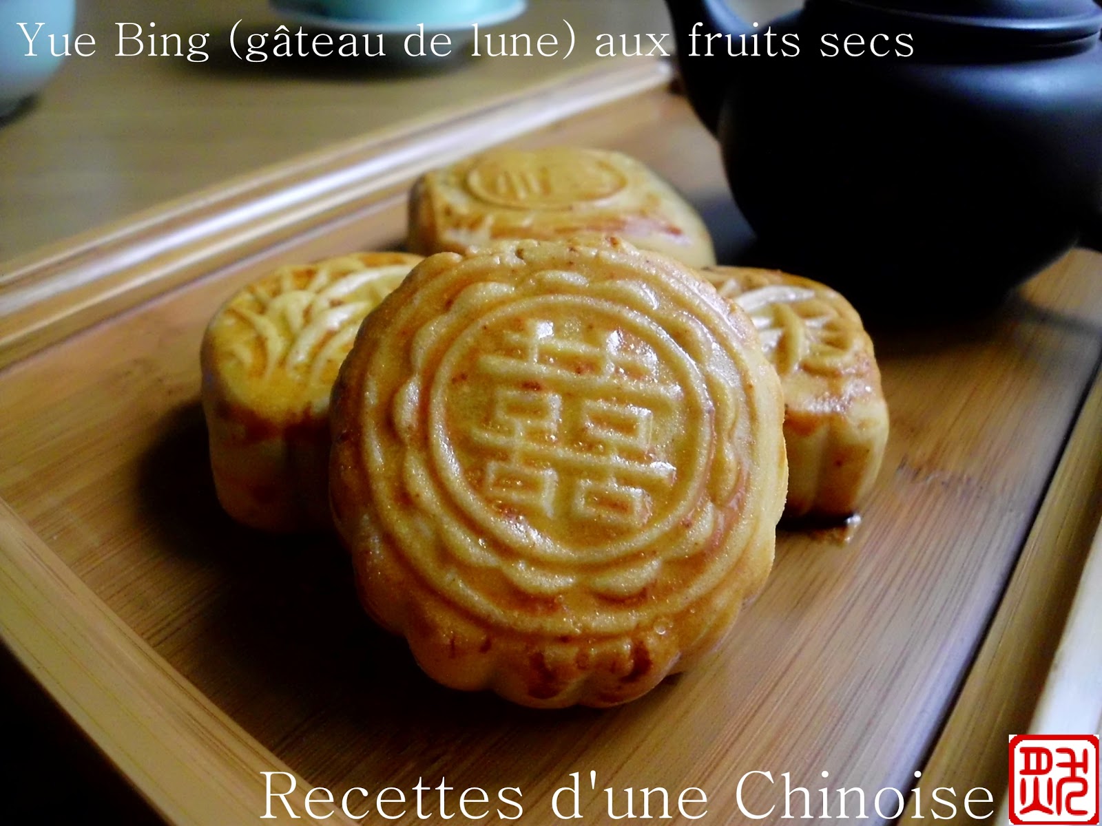 Recettes d