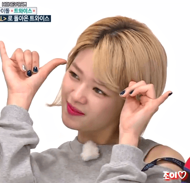 [주간아이돌] 오늘자 트와이스 움짤 Part.3 개인(모모,미나,사나,쯔위,정연).gif | 인스티즈