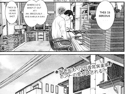 め〜てるの気持ち 261103-め てるの気持ち 漫画バンク