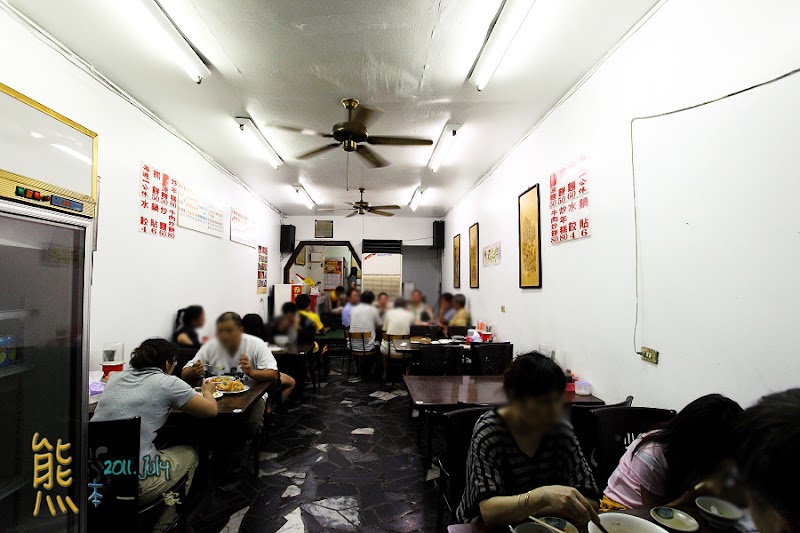 花蓮現點現做麵食點心美食|九福餡餅粥