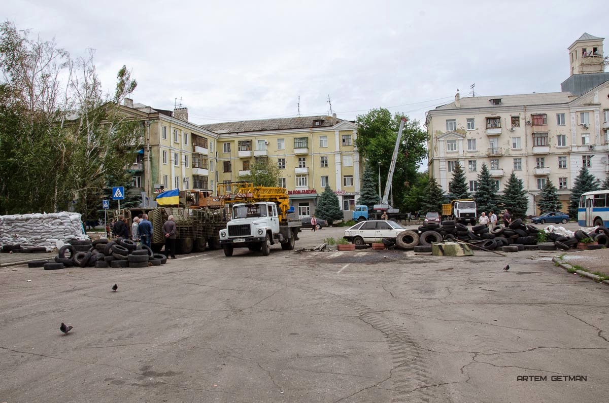 В краматорске горадминистрация. Краматорск сегодня центр. Краматорск центр. События краматорска сегодня. Славянск краматорск.