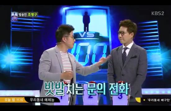 희대의 깡패팬덤 젝스키스(젝키) 팬덤 | 인스티즈