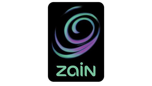 Zain internet balance check code