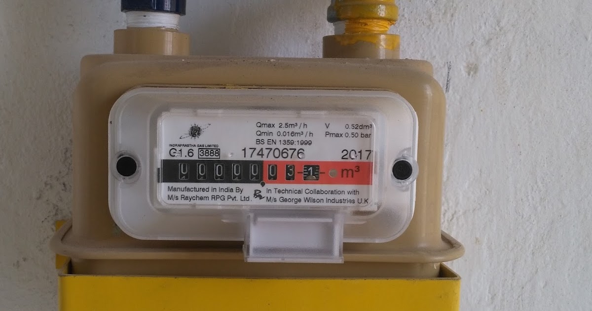 How to Find How to get Information of Business partner BP number in