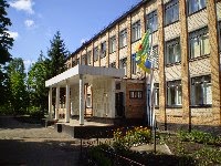 Середня загальноосвітня школа №3 з профільними класами ім. М. Островського