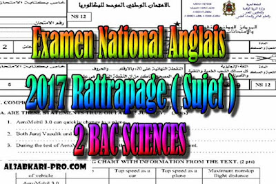 Examen Anglais Rattrapage 2017 ( Sujet ) 2 Bac Sciences PDF , Examen anglais, Examen english, english first, Learn English Online, translating, anglaise facile, 2 bac, 2 Bac Sciences, 2 Bac Letters, 2 Bac Humanities, تعلم اللغة الانجليزية محادثة, تعلم الانجليزية للمبتدئين, كيفية تعلم اللغة الانجليزية بطلاقة, كورس تعلم اللغة الانجليزية, تعليم اللغة الانجليزية مجانا, تعلم اللغة الانجليزية بسهولة, موقع تعلم الانجليزية, تعلم نطق الانجليزية, تعلم الانجليزي مجانا,