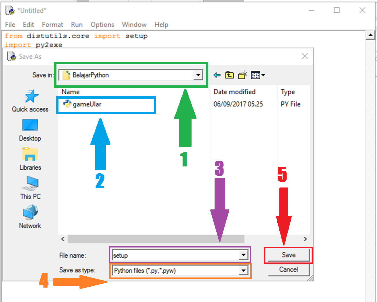 Как из py сделать exe. Py exe windows. Исполняемый файл питон. Py в. Виндовс xp exe.