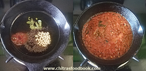 Tomato garlic chutney recipe 