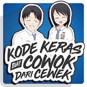 Kunci Jawaban Kode Keras Guru Galeri