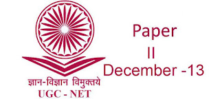 UGC Net Computer Science Paper II Dec 12 Page 1