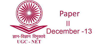 UGC Net Computer Science Paper II Dec 12