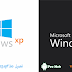 Windows XP Professional SP3 + SATA Drivers <  ويندوز إكس بي نسخة رسمية مع الساتا درايف برابط مباشر  >