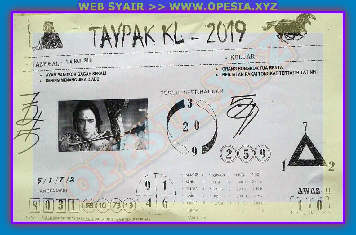Kode Syair HK Kamis 14 Maret 2019 GOsyair SEDIA KODE Kode Syair HK Kamis 14 Maret 2019 GOsyair SEDIA KODE