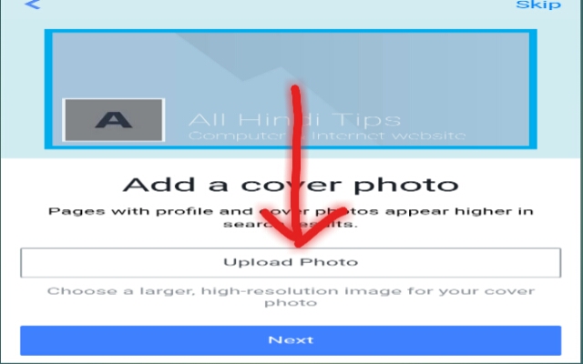 Facebook Page Kaise Banate Hai,How to create facebook page Facebook Page Kaise Banate Hai,How to create facebook page