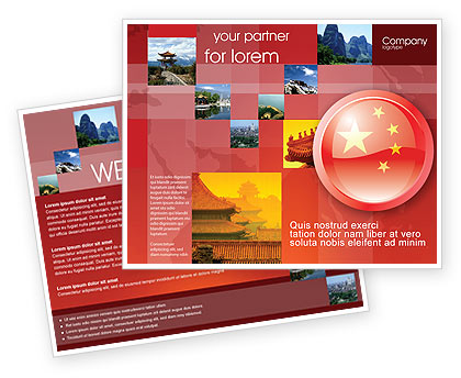 Brochure Samples Pics: Brochure Of China