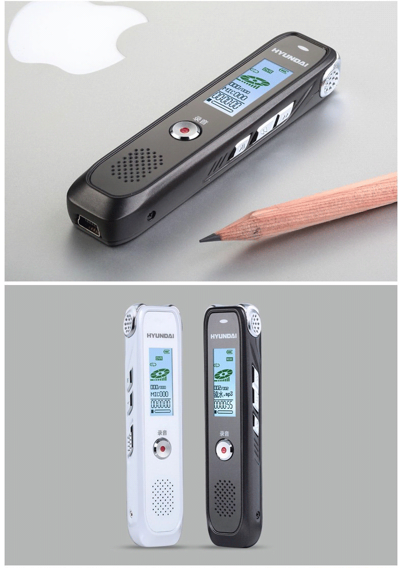 Mp3 Player Digital Perakam Bunyi Suara 8GB kedai online