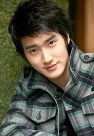 Biodata Super Junior Biodata Super Junior