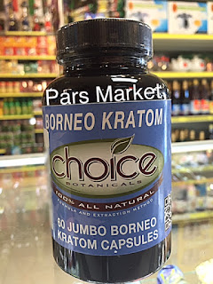 Borneo White Vein Kratom at Pars Market Columbia Maryland 21045