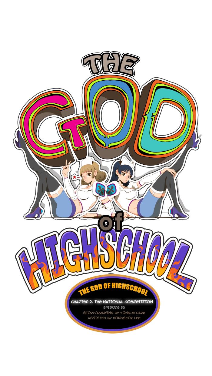 The God of High School Chapter 53 - HolyManga.net