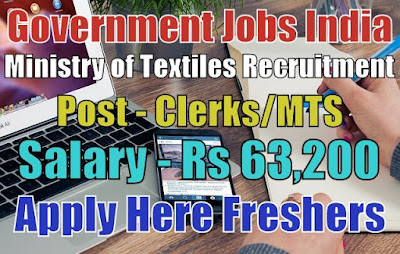 Ministry of Textiles Recruitment 2018