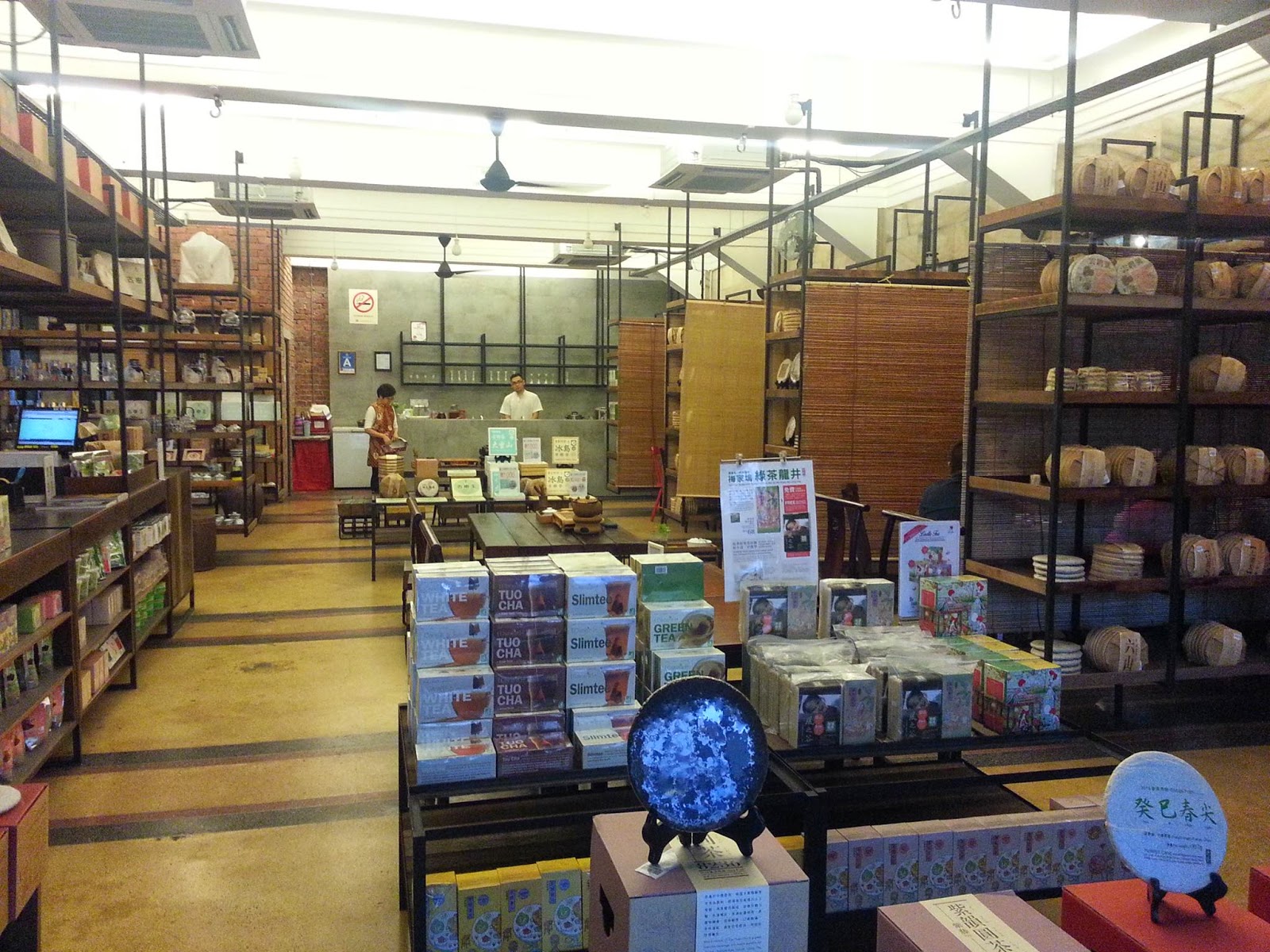 It's About Food!! Purple Cane Tea House (Ipoh) 紫藤茶館(怡保)