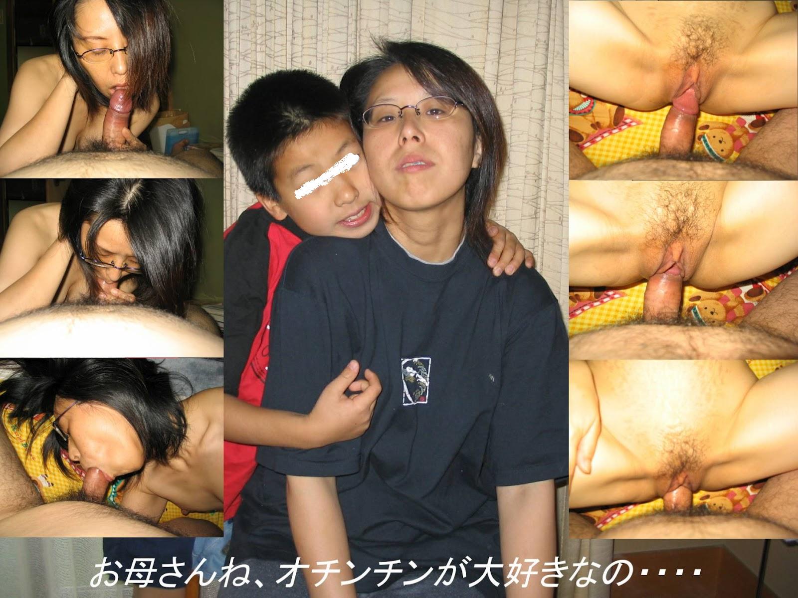 Gracious Japanese Mom Noriko Sato 佐藤 則子 S Really Loose And Juicy Vagina Had Experienced Twice