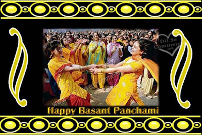 Basant Panchmi Basant Panchmi
