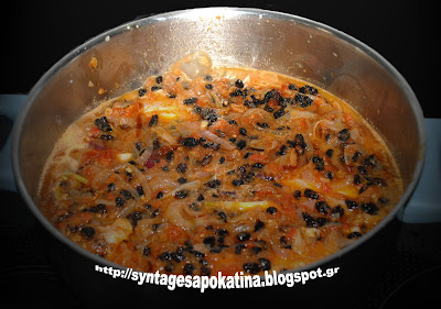 Αυθεντική γεύση Καλαμάτας http://syntagesapokatina.blogspot.gr 