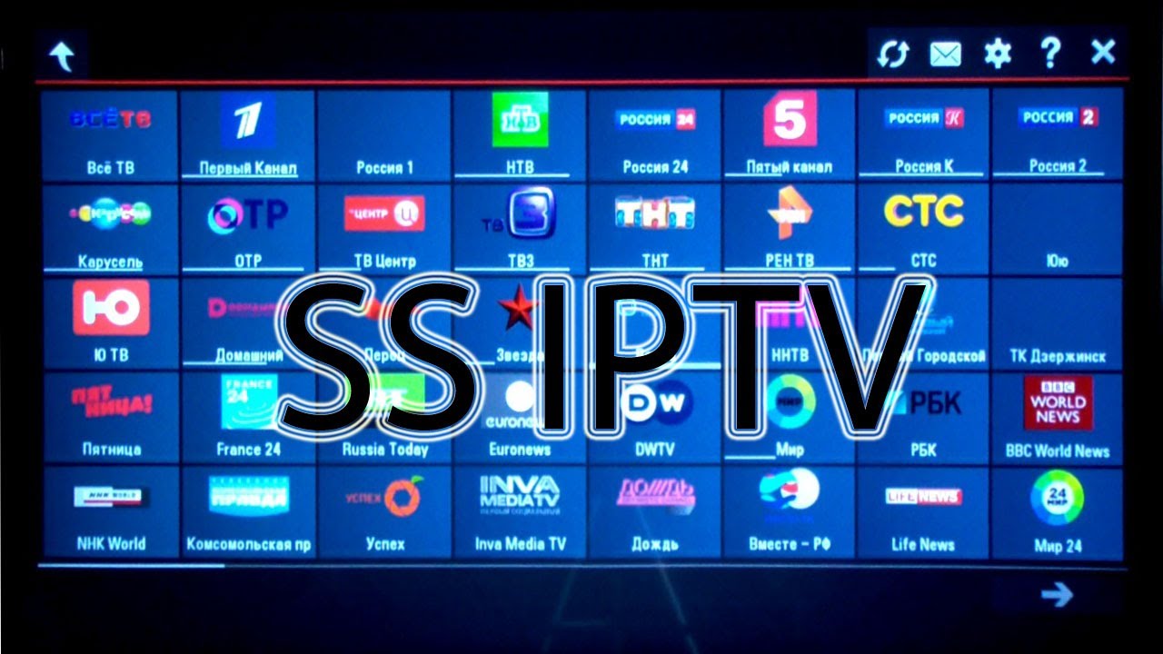 Lista IPTV Noviembre 2016 Nueva Funcionando al 100 m3u LISTAS IPTV