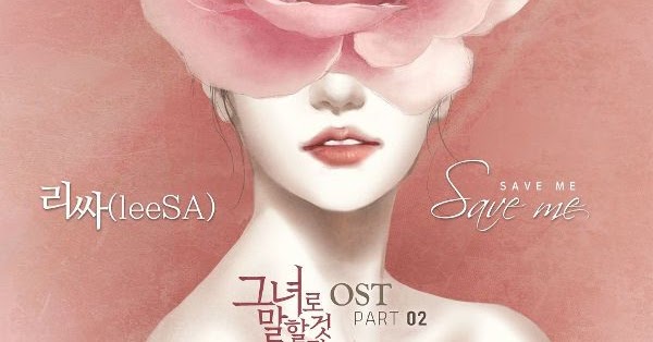 Nex machine art. Delyno - passion. Let me save you. Resident evil джейк мюллер gay nude. Let me save you.