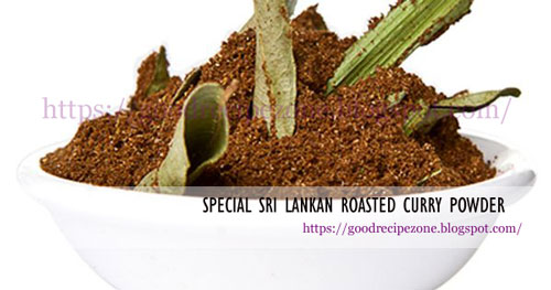 Special Roasted Curry Powder