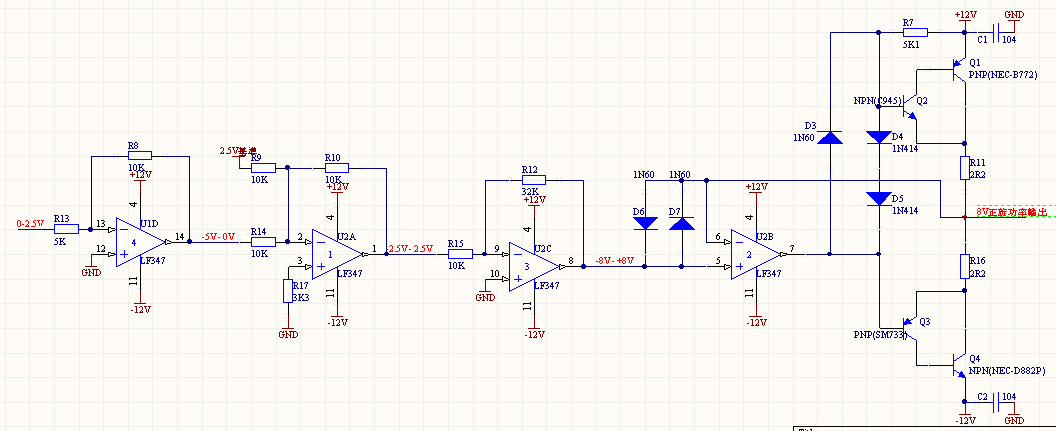 Hx8312 Pdf Download