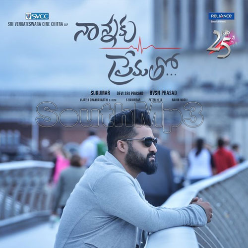 Atozmp3 Free Nannaku Prematho Title Song 2016 Telugu Movie Mp3 Download