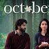 October (Ekim) Nasıl Bir Film? Film Yorumu ve Analizi (2018)