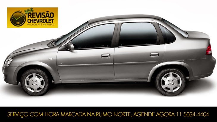 Chevrolet preco revisao