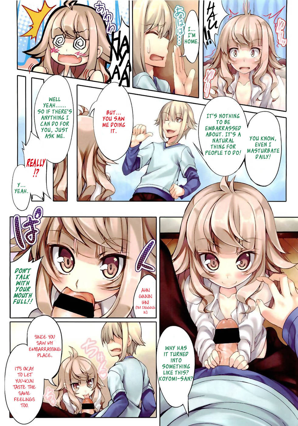 Hentai Manga Comic-Hanya Panic-Read-2
